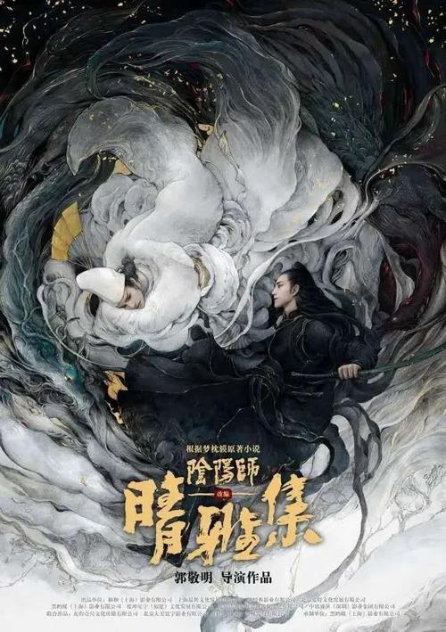 买个假的爱达荷州立大学文凭毕业证